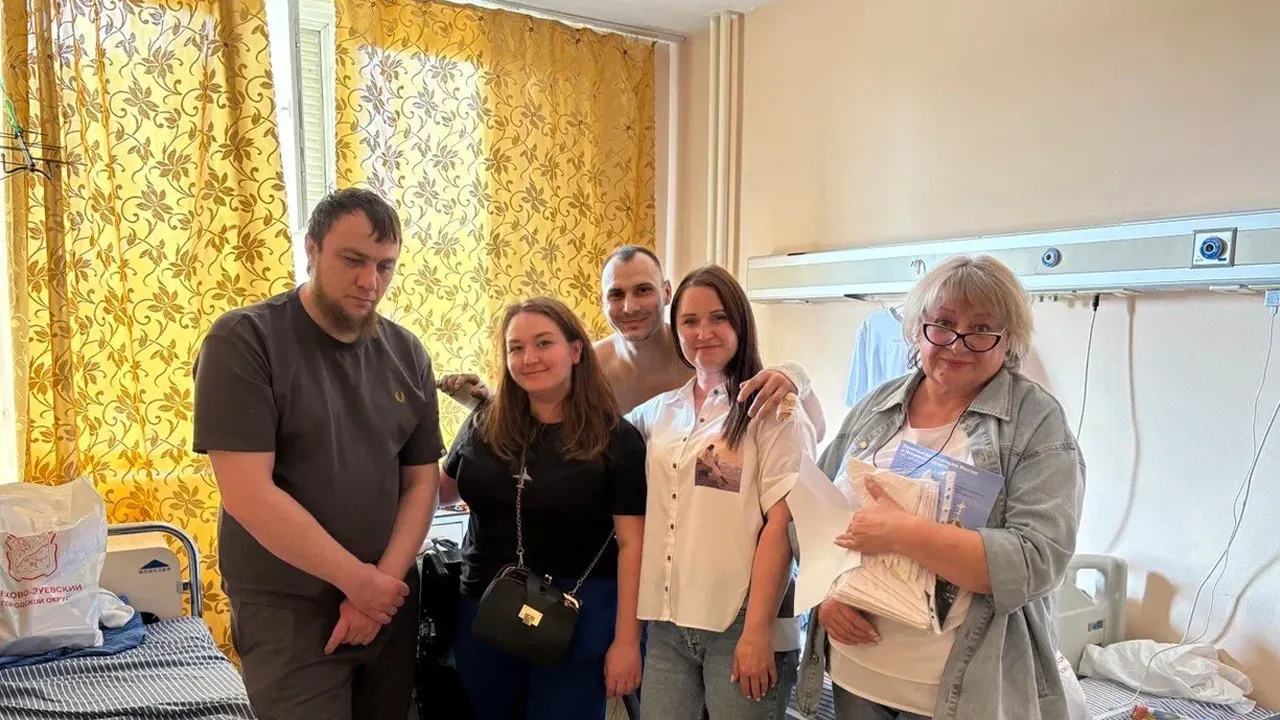 местное отделение партии «Единая Россия»