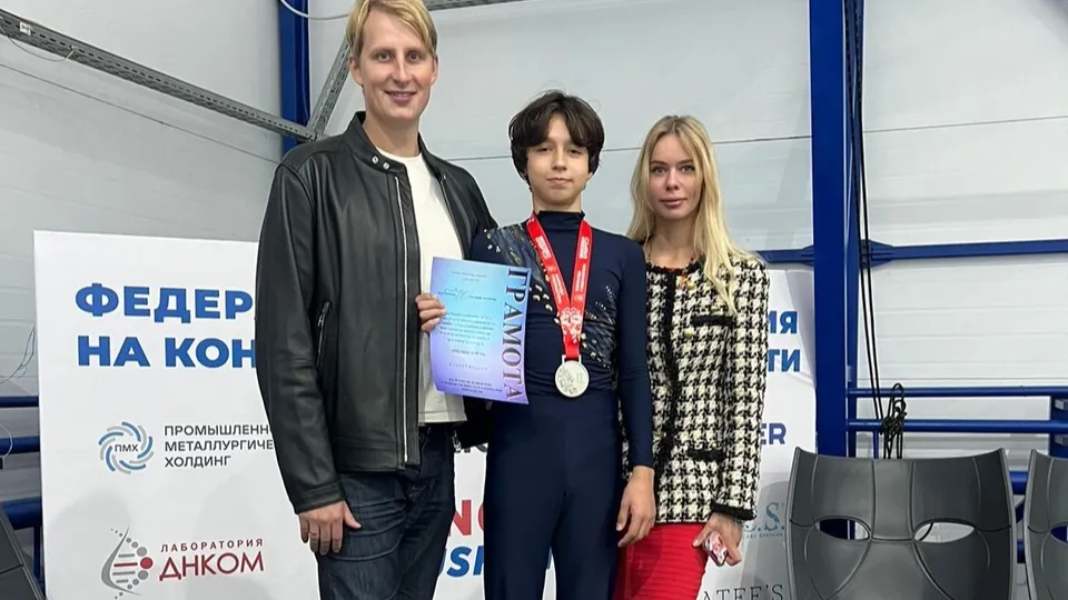 Фото: спортивная школа «Лыткарино»