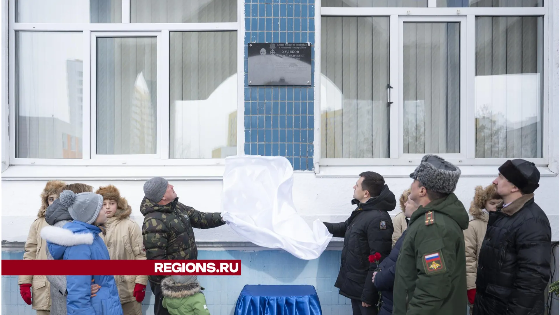 Фото Ксении Казаковой