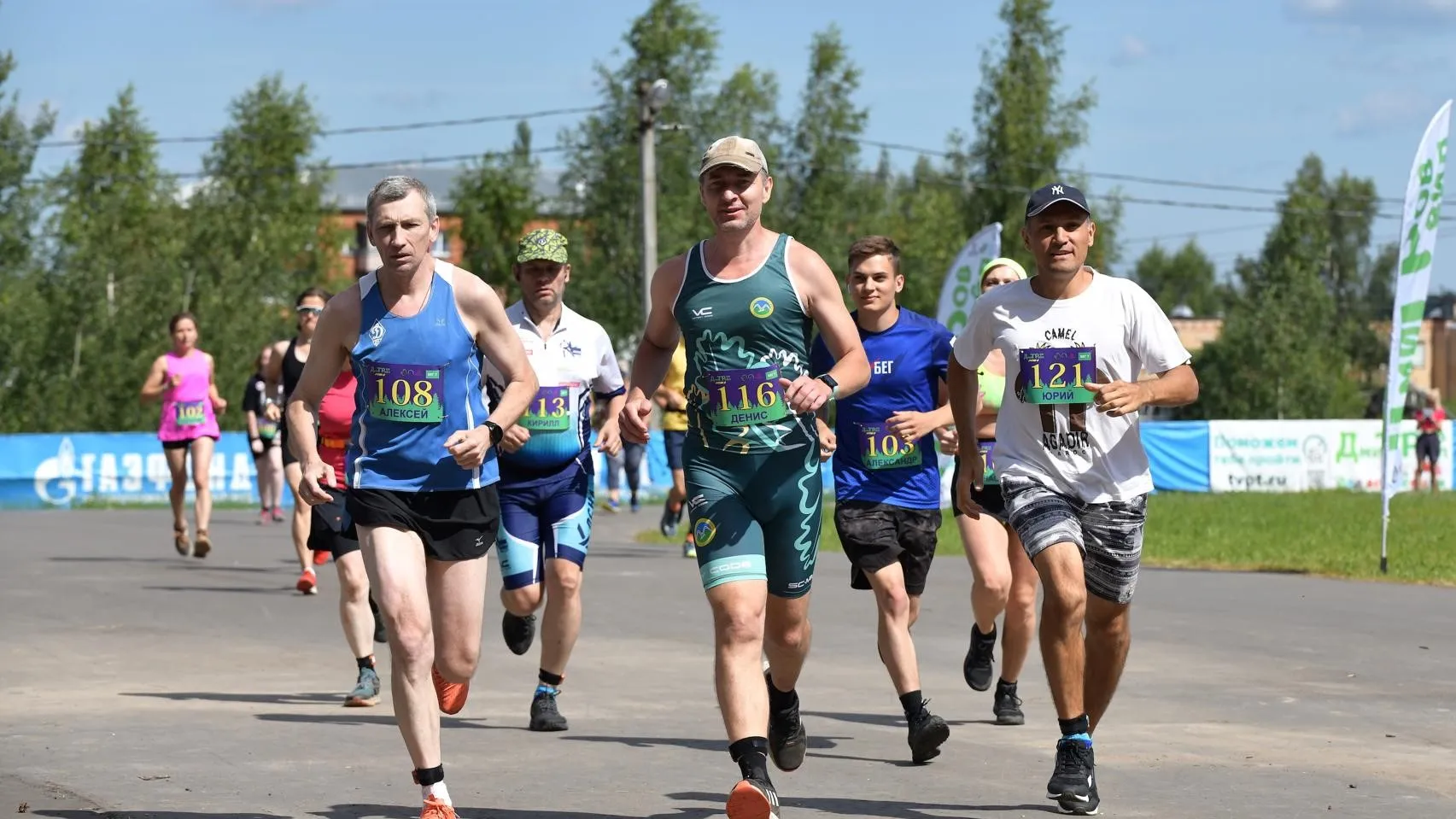 Фото: пресс-служба Администрации Дмитровского г.о.
