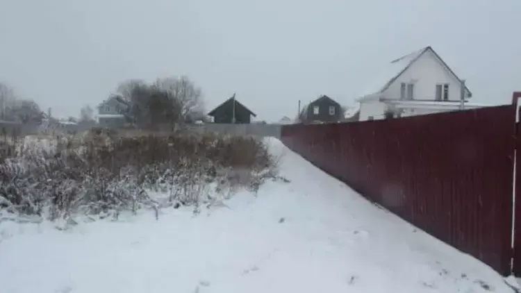 Единый портал торгов Московской области ЕАСУЗ