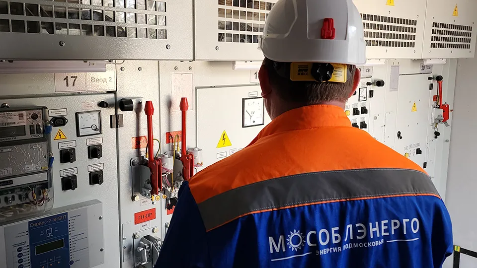 Фото: Медиабанк Подмосковья/Иван Дубров