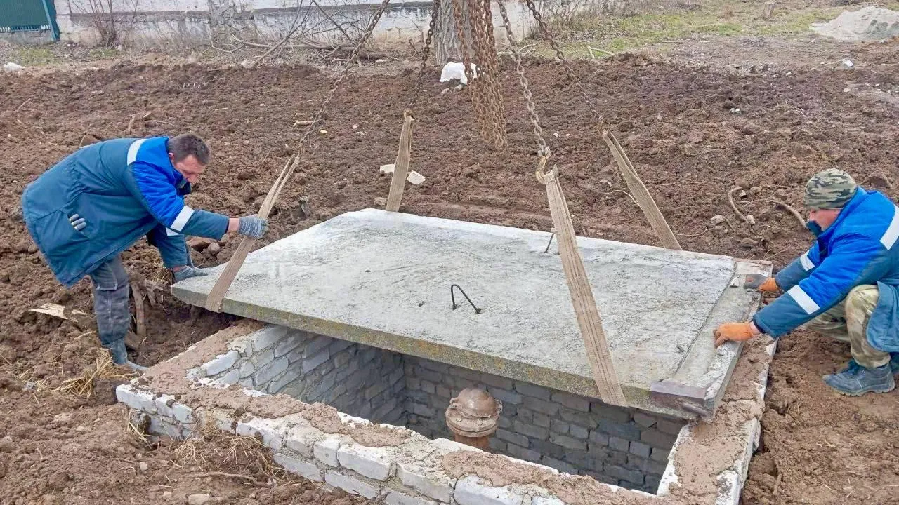 пресс-служба Министерства жилищно-коммунального хозяйства Московской области