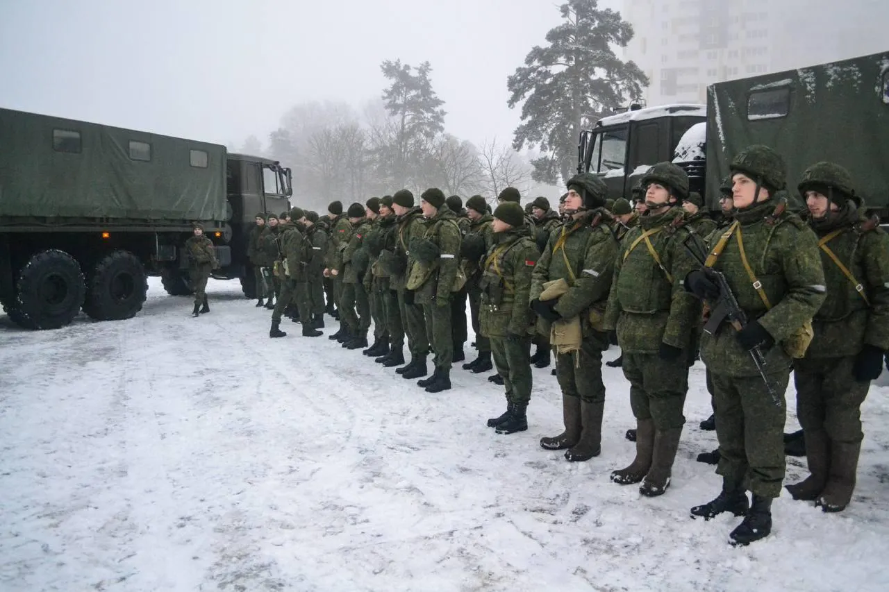 Минская военная комендатура