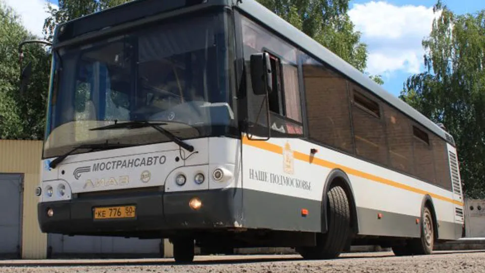 Фото: Мострансавто