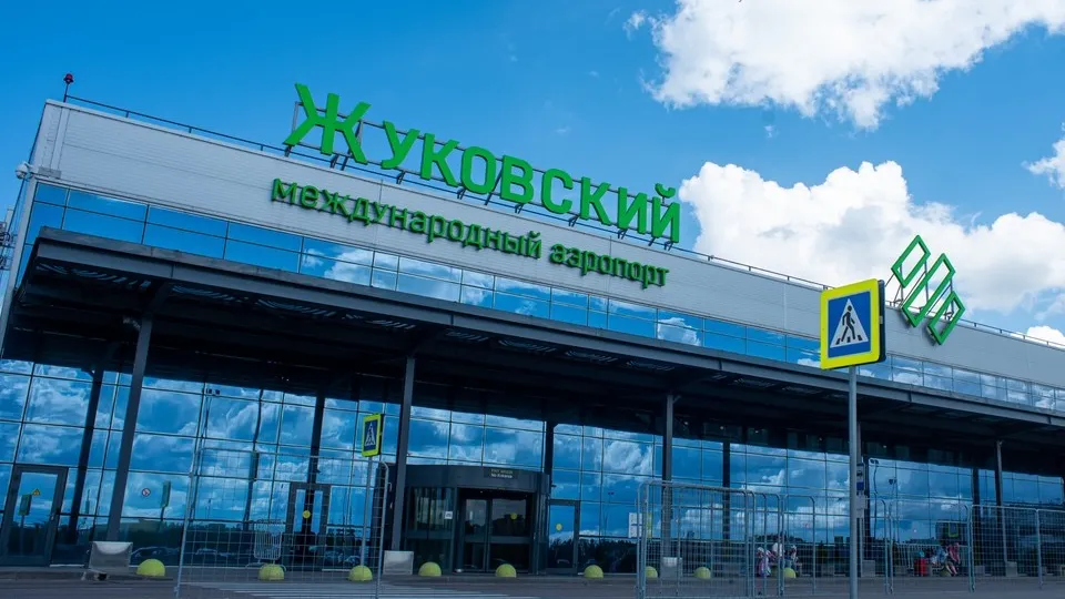 Фото: медиасток.рф