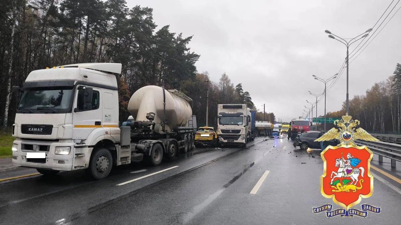 ГУ МВД России по Московской области