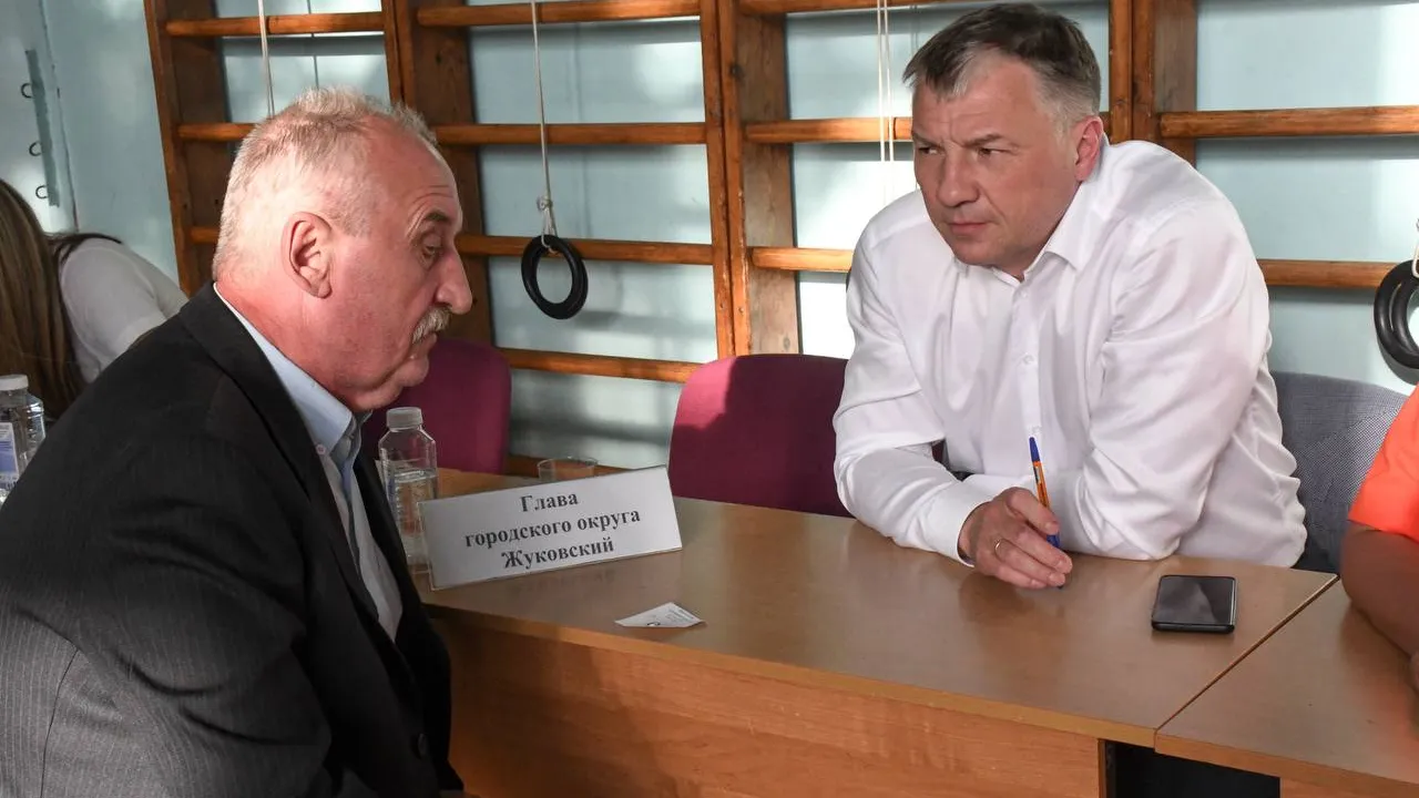 Фото: администрация г.о. Жуковский