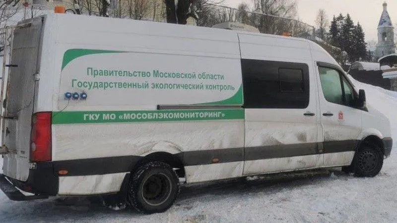 Министерство экологии и природопользования МО