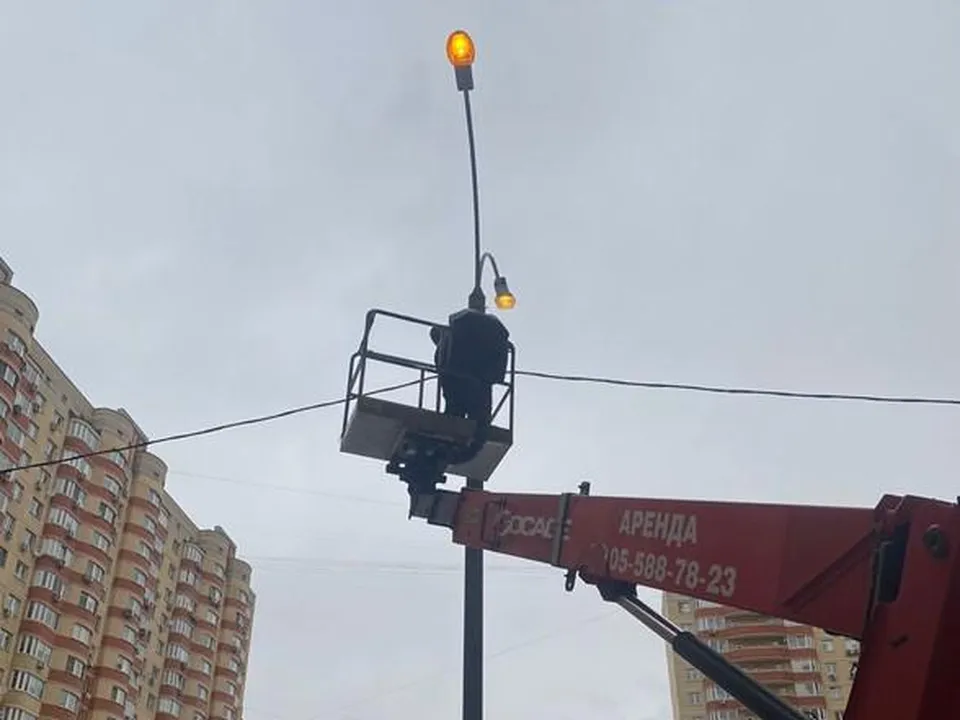 Фото: администрация городского округа Люберцы&nbsp;