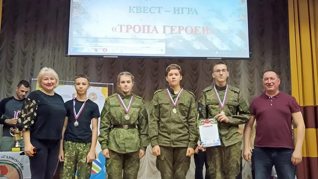 Можайские юнармейцы приняли участие в военно-спортивной игре «Тропа героев»