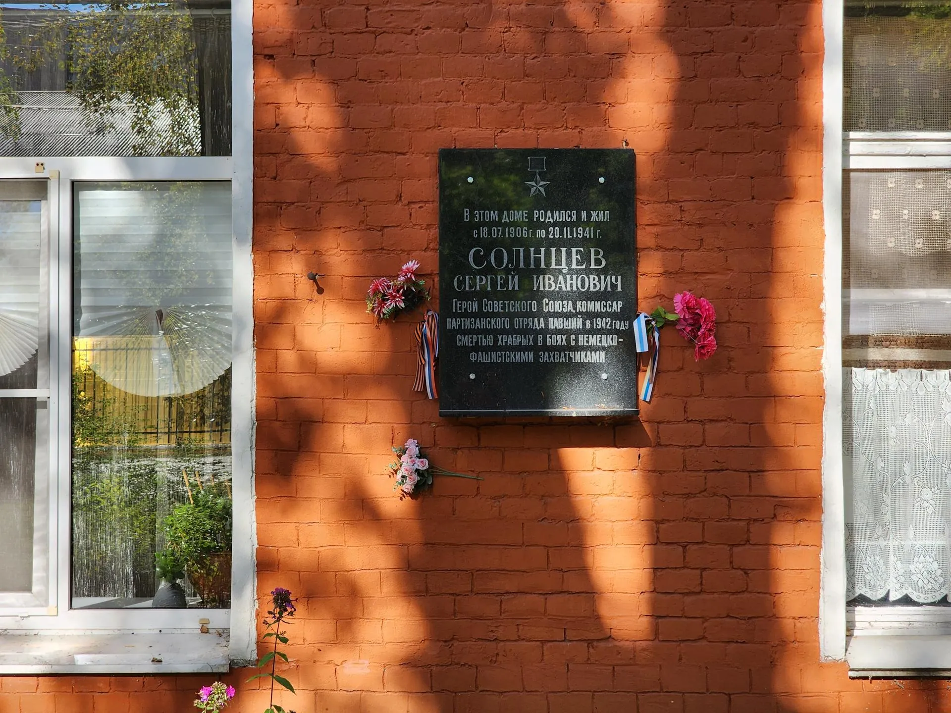 Фото: МедиаБанк Подмосковья/Ирина Моисеева