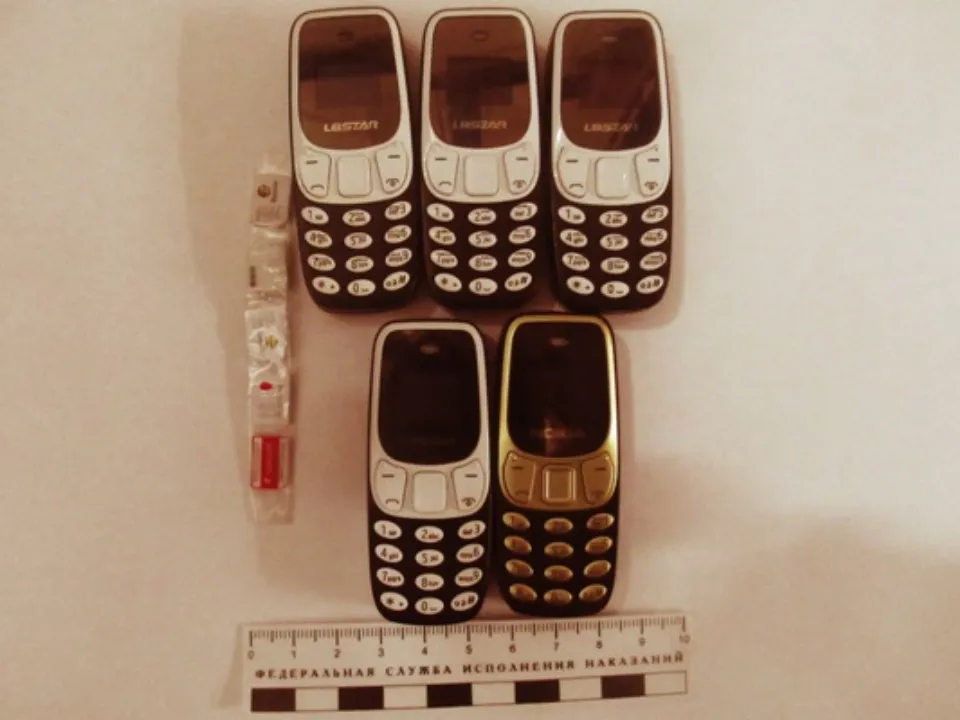 Пресс-служба ГУФСИН России по Московской области