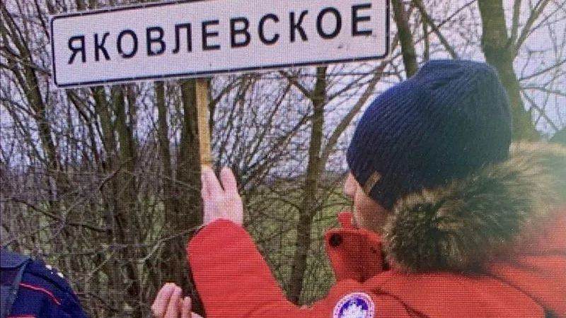 Наемного убийцу посадили на 9 лет в Подмосковье