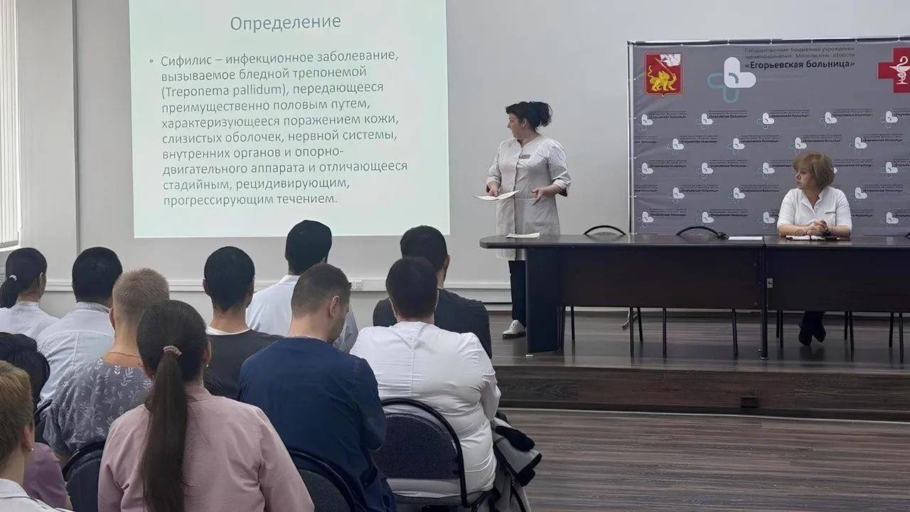 Фото: Пресс-секретарь ГБУЗ МО МОККВД
