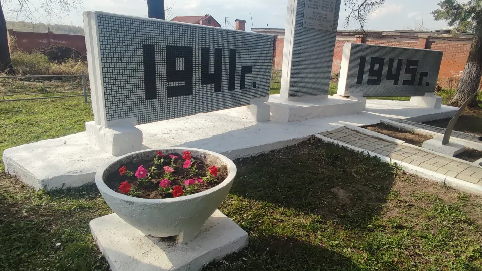 Фото: Медиабанк Подмосковья/Иван Дубров