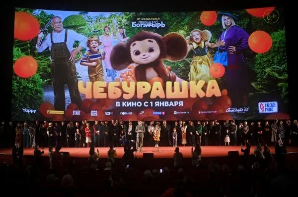 Актерский состав фильма «Чебурашка» на премьере в кинотеатре «КАРО 11 Октябрь».