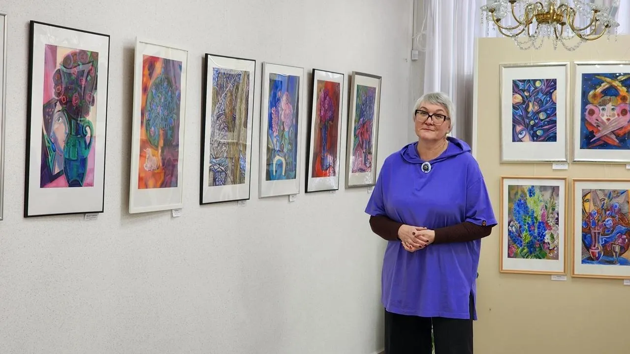 REGIONS/Анна Мороз