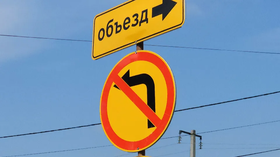 Фото: МедиаБанк Подмосковья/Андрей Семибратов