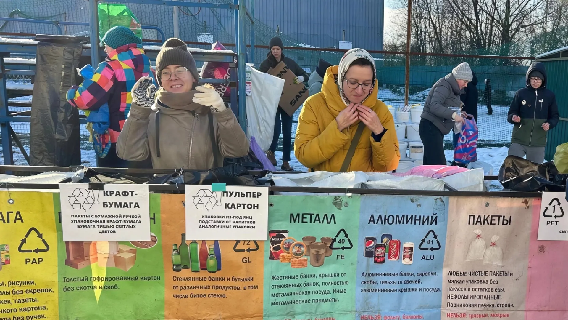 Министерство по содержанию территорий и государственному жилищному надзору