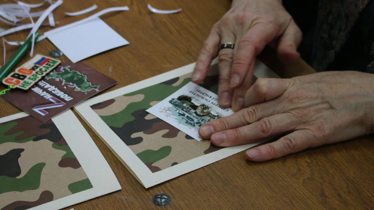 Единая Россия, м.о. Серебряные Пруды