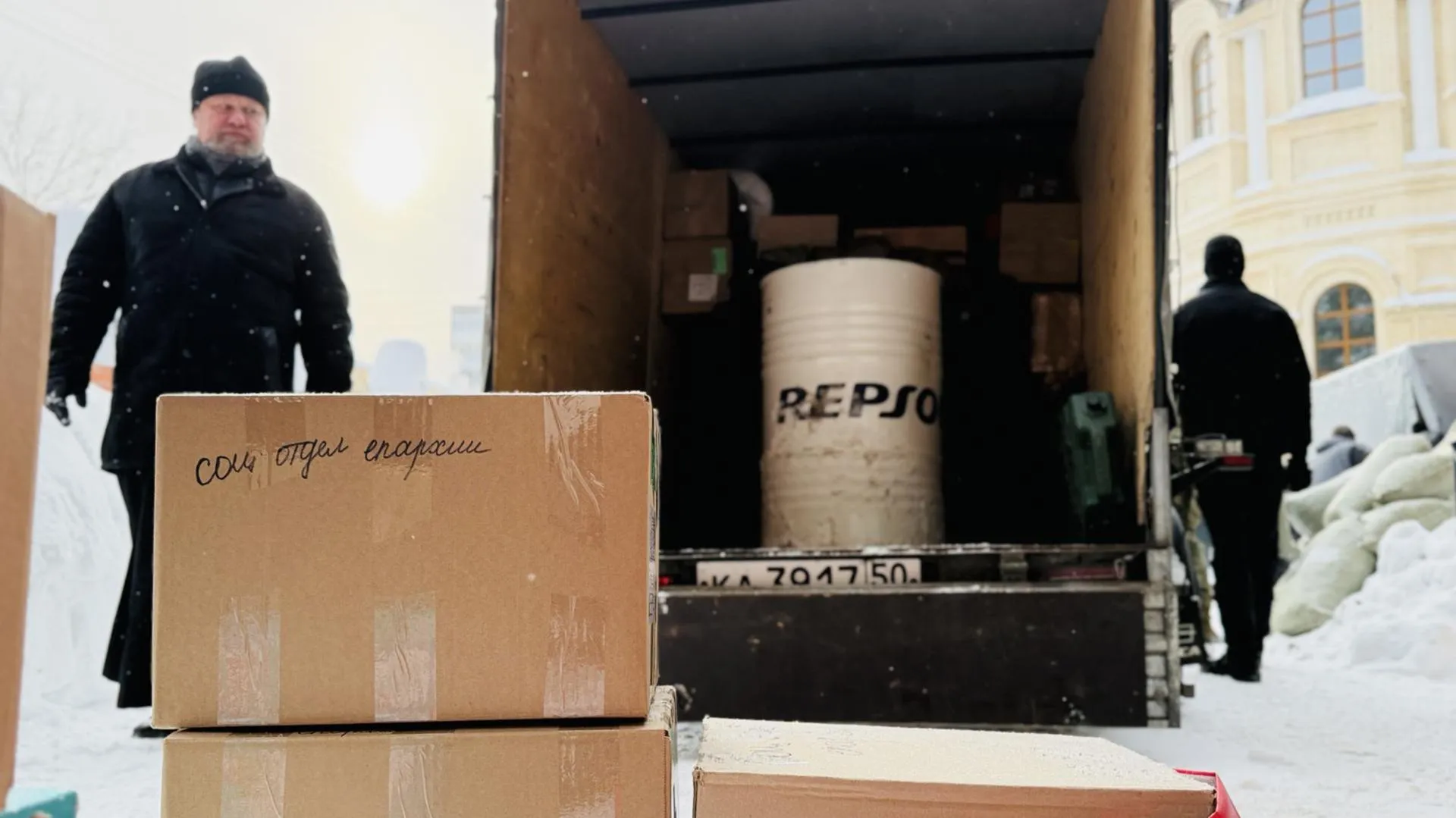 МедиаБанк Подмосковья/Ольга Стаферова