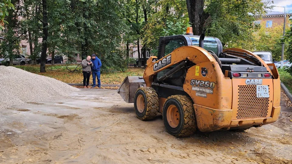 Фото: Министерство благоустройства Московской области