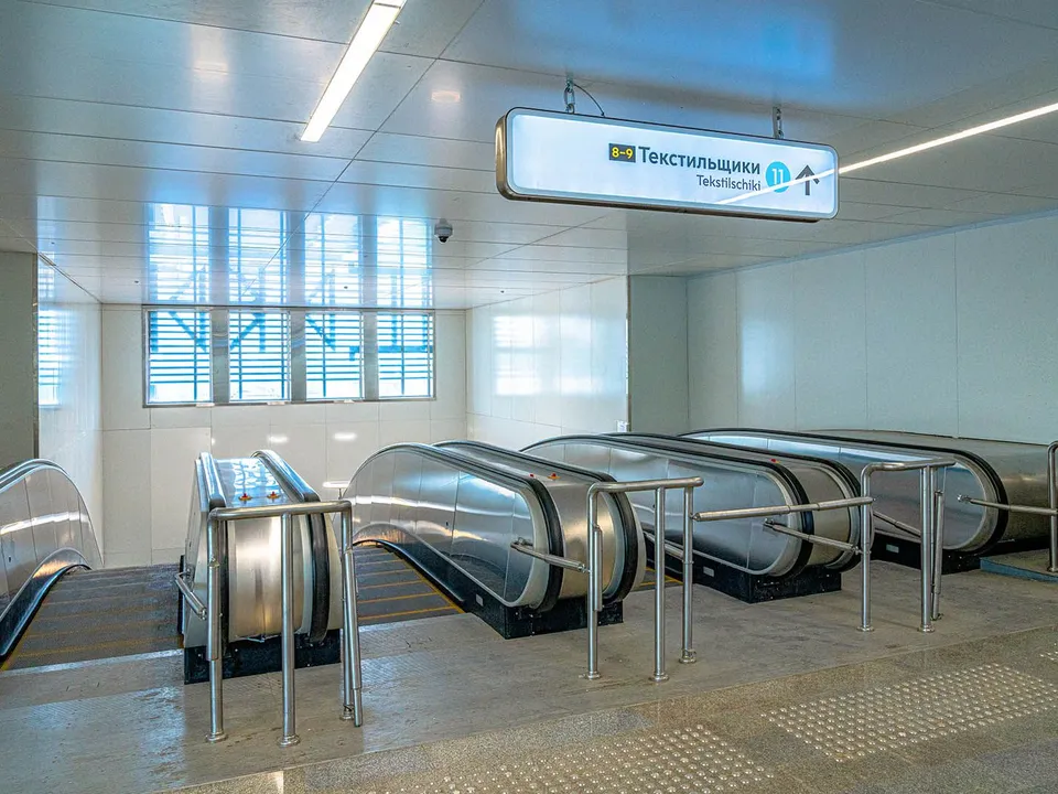 Фото: пресс-служба мэра Москвы Сергея Собянина