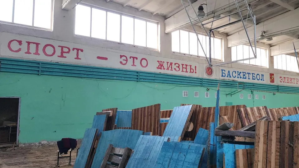 Фото: REGIONS/Нина Басистая