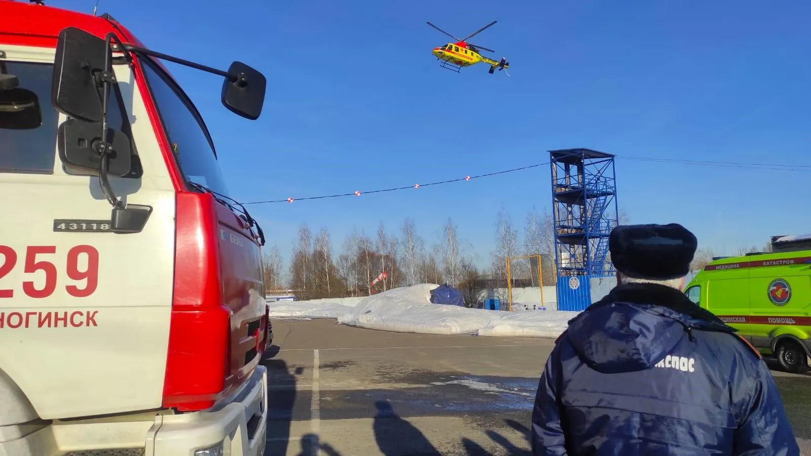 ГКУ МО «Мособлпожспас»
