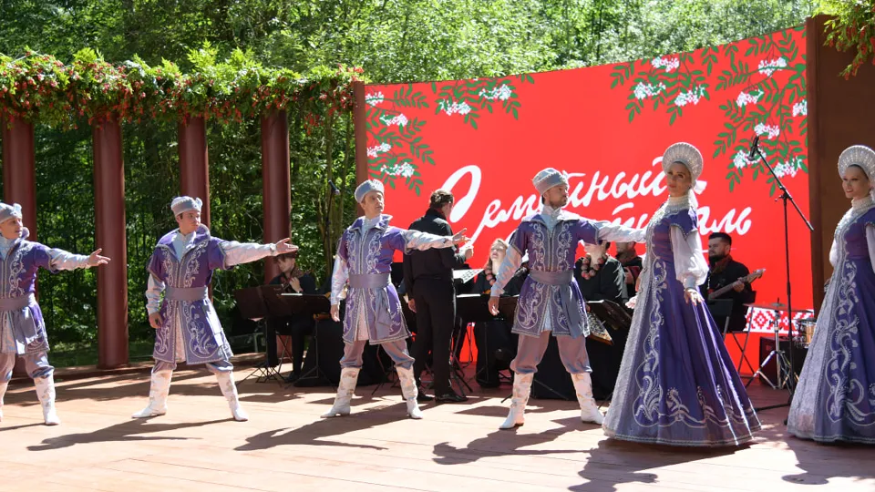 Фото: Министерство культуры и туризма Московской области