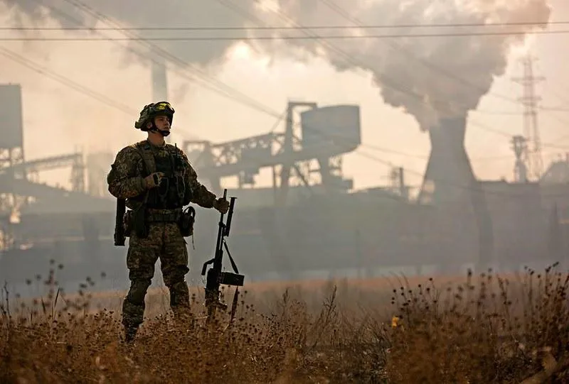 Ministry of Defense of Ukraine