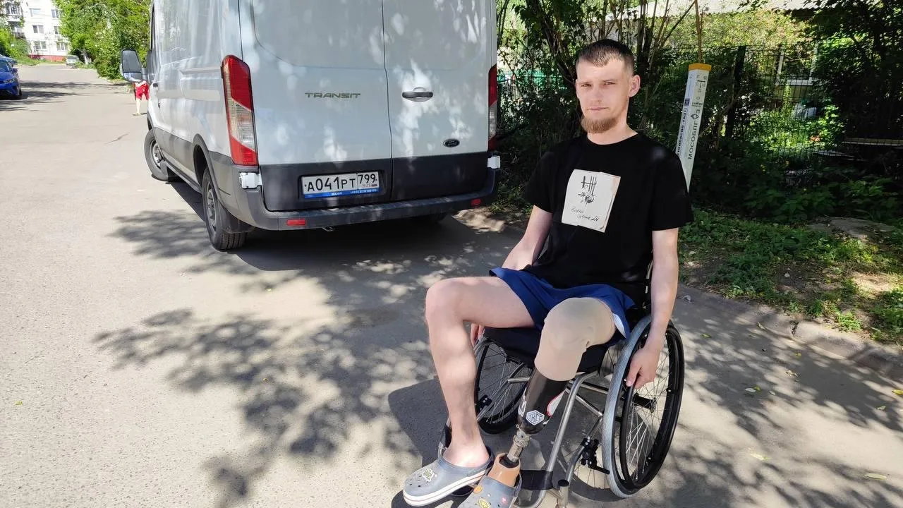 Фото: Щелковской телевидение