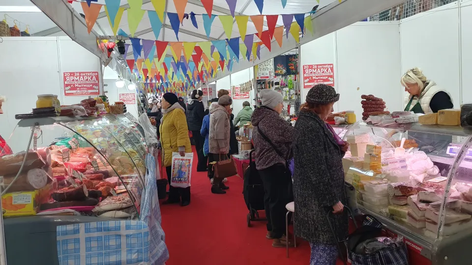 Фото: МедиаБанк Подмосковья/Валерия Исаева