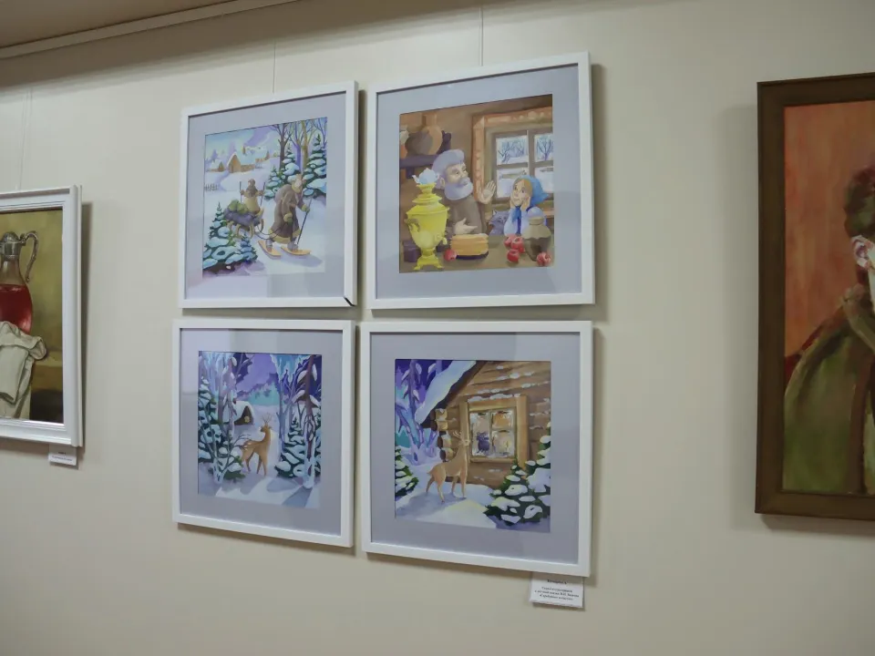 Фото: ГСГУ&nbsp;