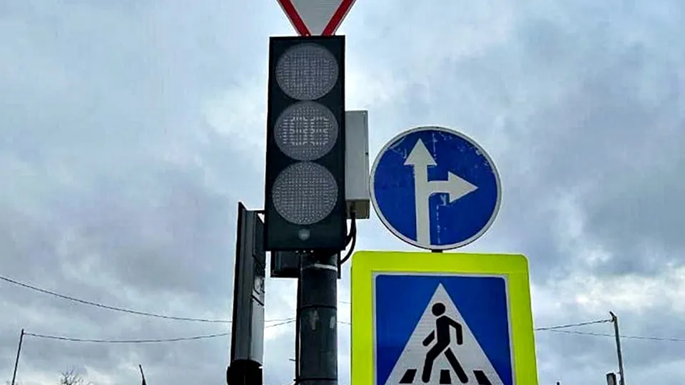 Фото: пресс-служба администрации г.о. Серпухов