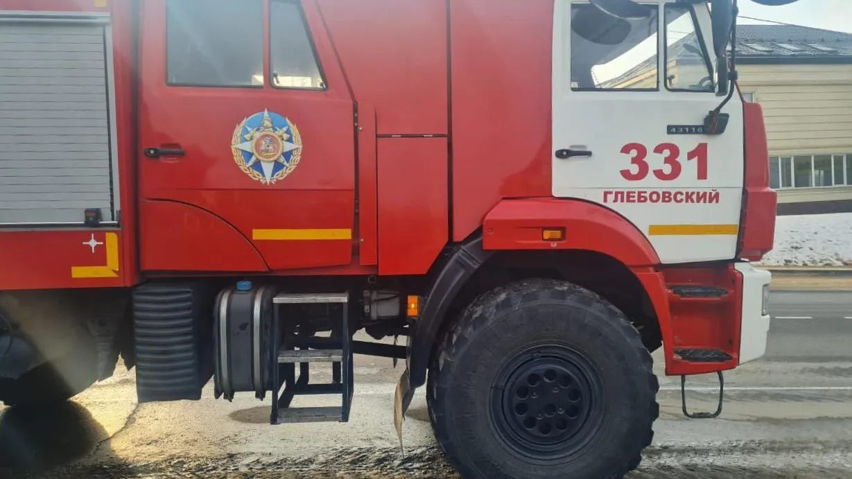 ГКУ МО «Мособлпожспас»