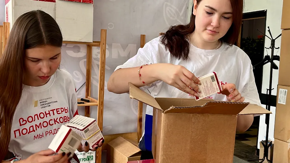 Фото: МедиаБанк Подмосковья/Тюрюмина Анна