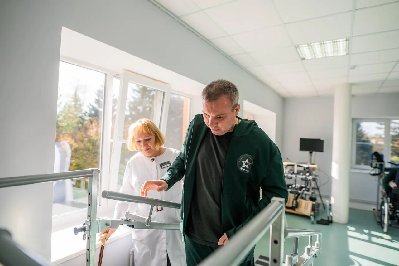 Министерство социального развития Московской области