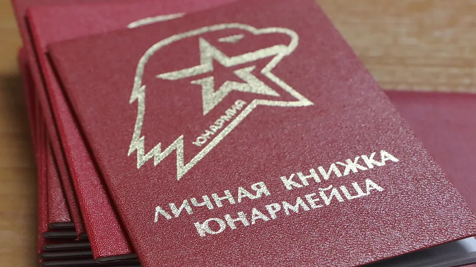 Фото: МедиаБанк Подмосковья/Ирина Матвеева