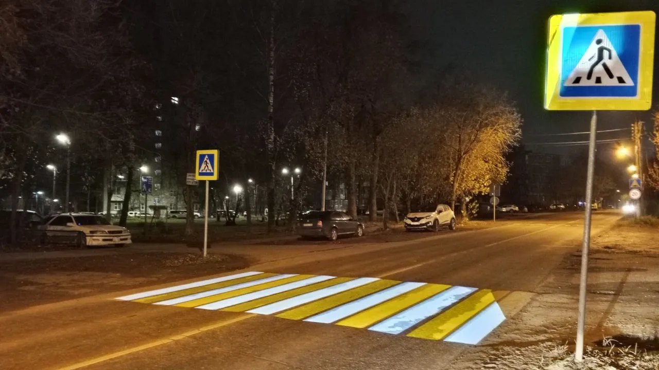 Фото: REGIONS/Василий Тремасов