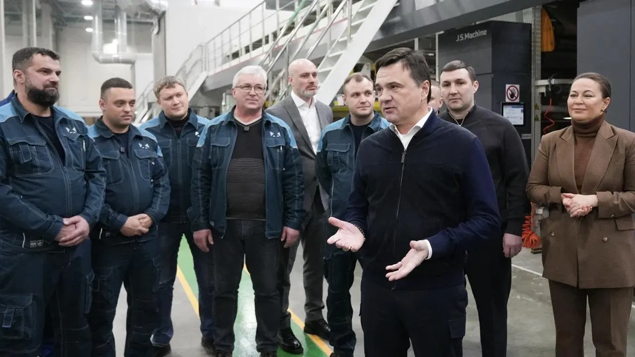 пресс-служба губернатора и правительства Московской области/Екатерина Агеева