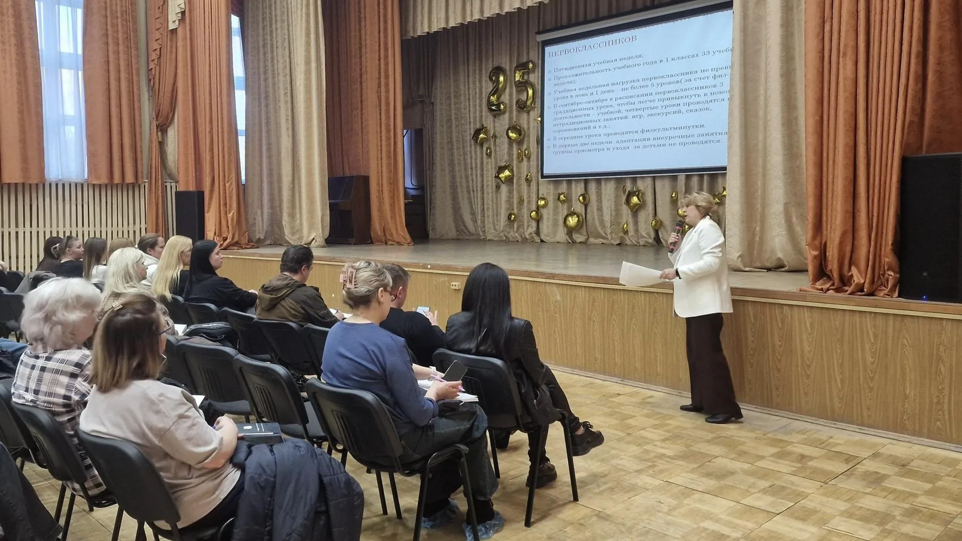 REGIONS/Ольга Шаронова