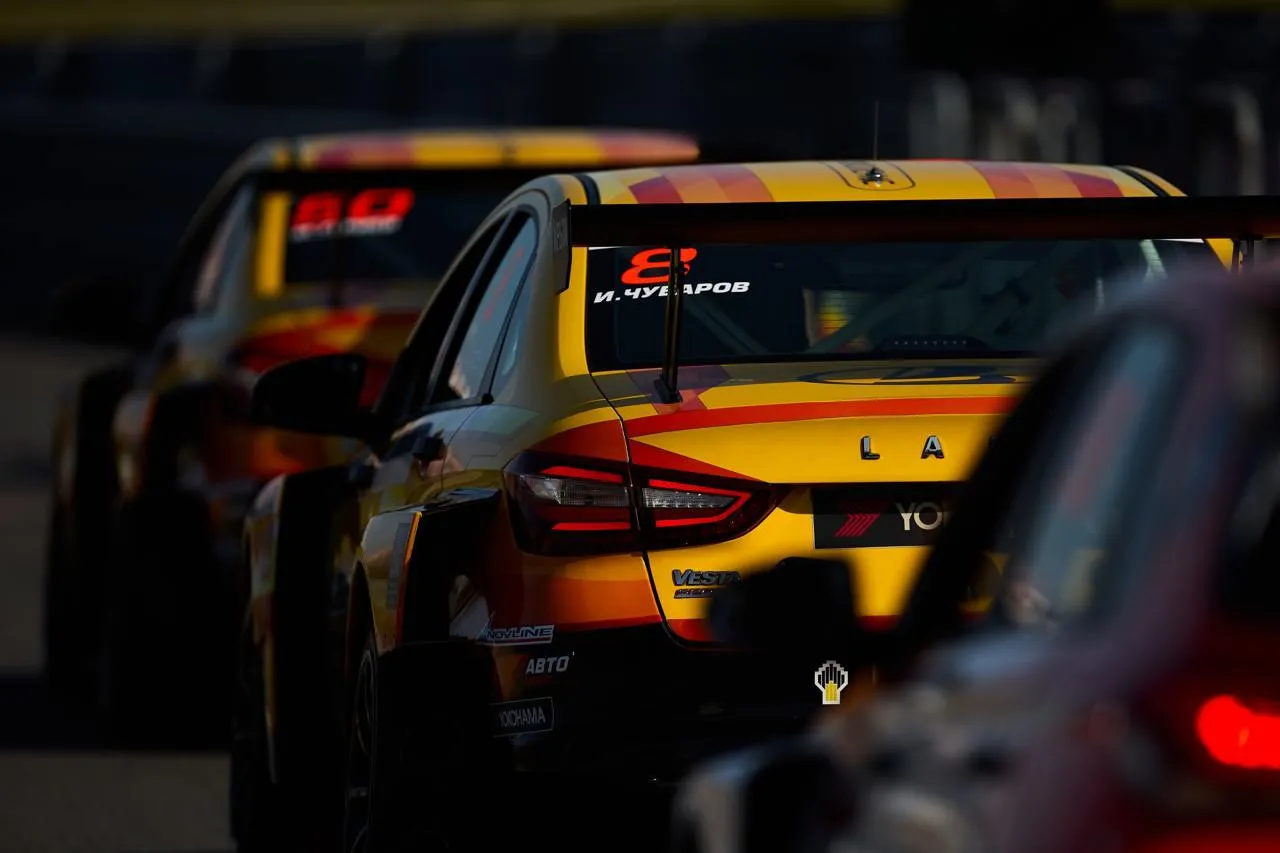 LADA Sport ROSNEFT