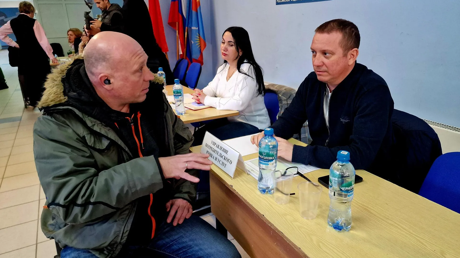 Виктория Фортуна