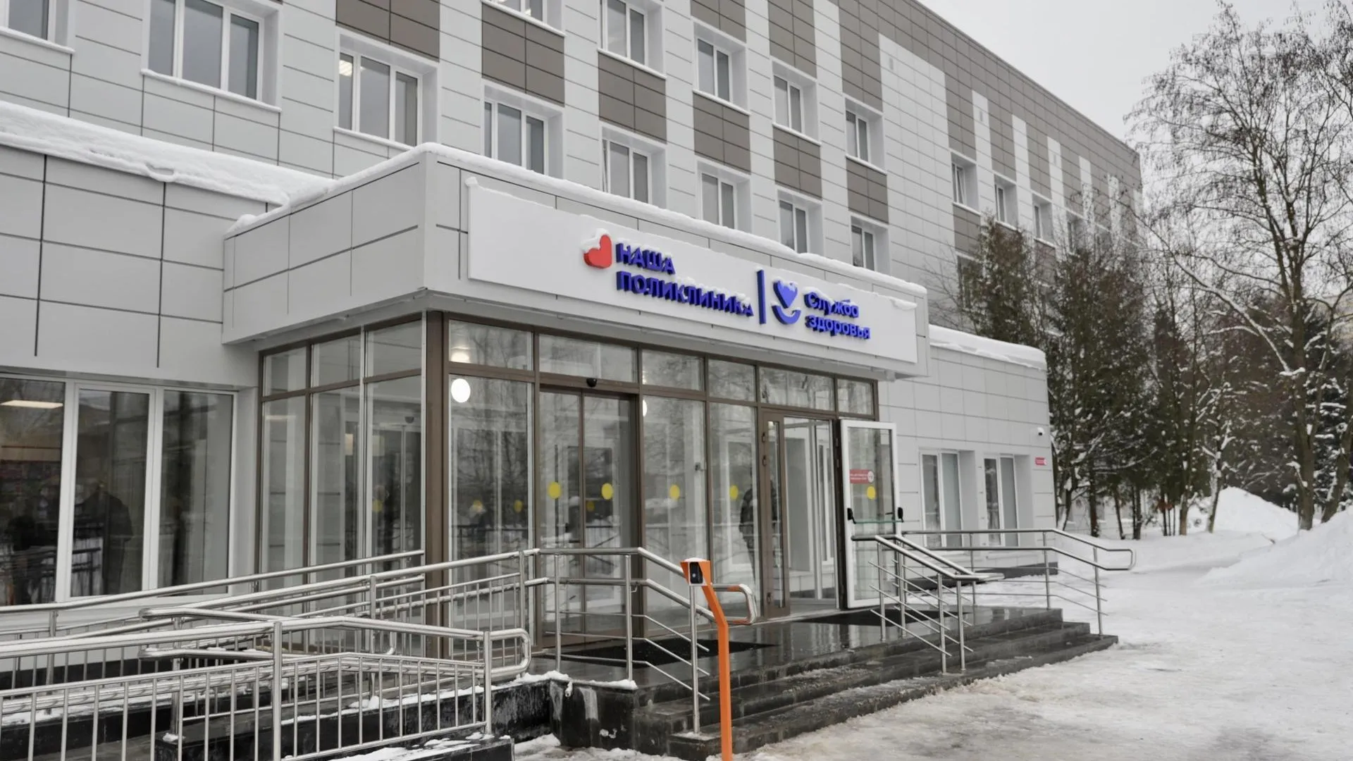 Пресс-служба администрации городского округа Солнечногорск