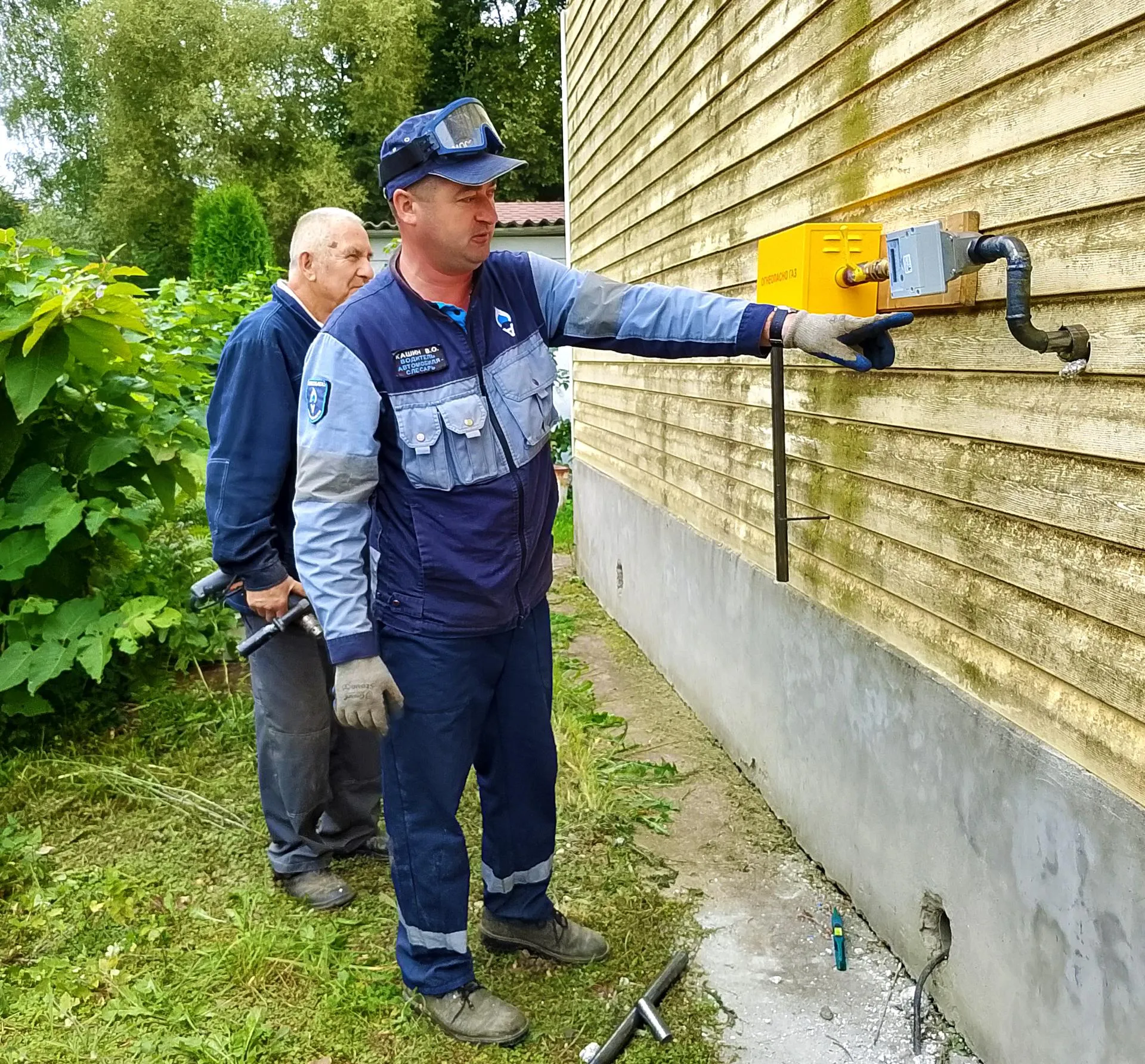 Местное отделение партии «Единая Россия» в г. о. Коломна