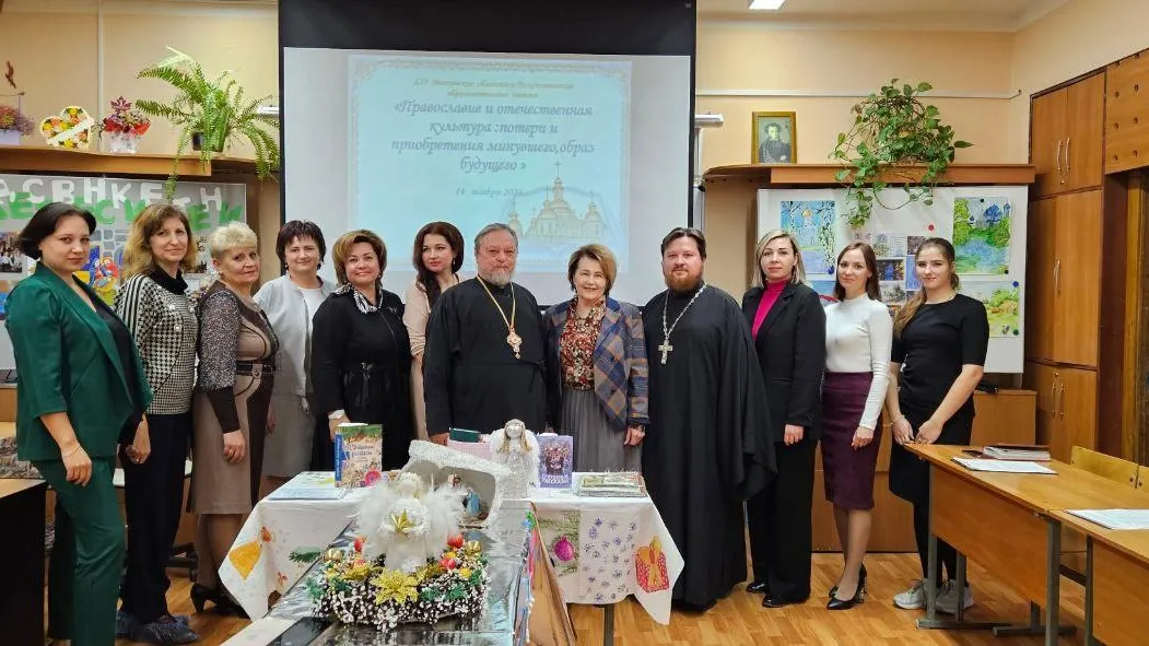 Фото: соцсети