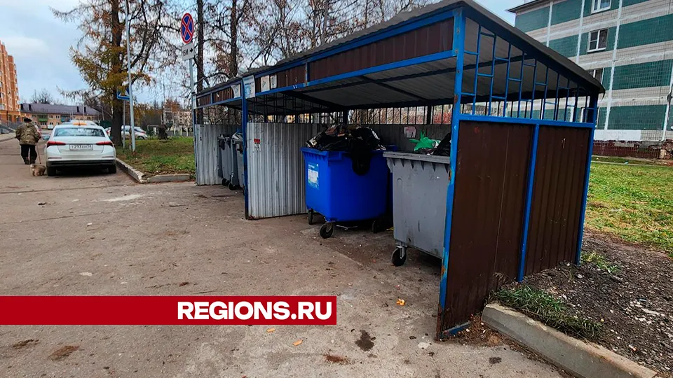 Фото: Валентина Максимова