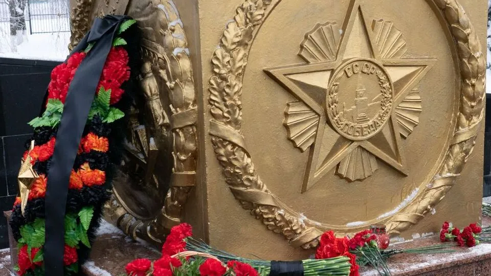 Фото: медиасток.рф